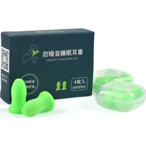 The earthen design is more effective Professional anti-noise ear plugs noise reduction Comfortable sleep male female super sile