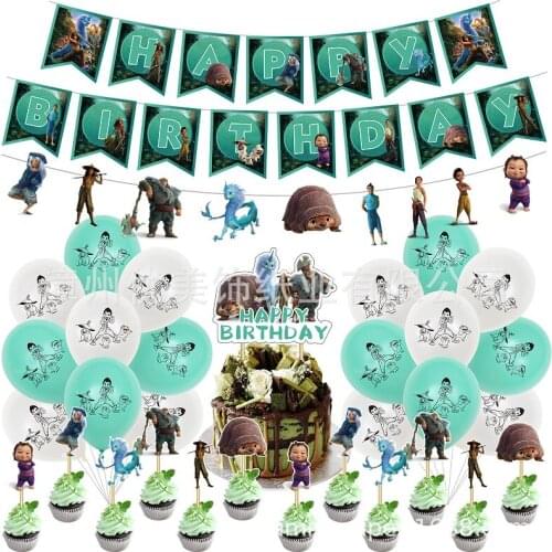 1Set Dragon Legend Happy Birthday Party Decoration Cartoon Anime Fan Banner Cake Topper Foil Balloons Adult Kids Toy Gift Globos