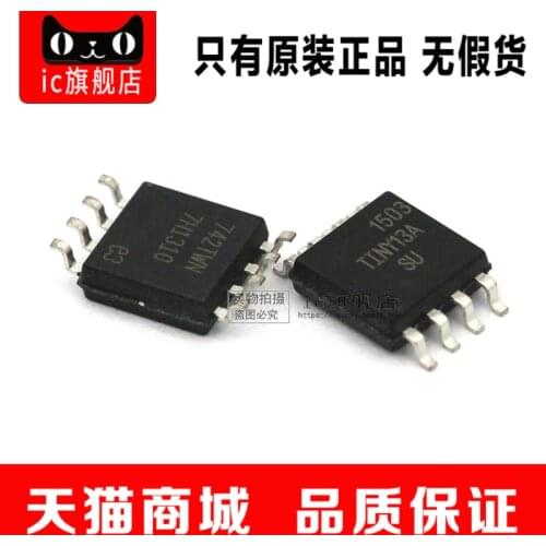 5piece ATTINY13-20SU ATTINY13 SOP8