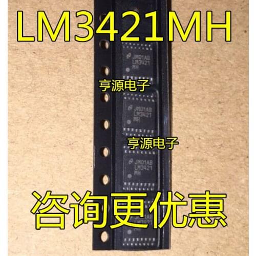 5pieces LM3421MHX LM3421MH LM3421 TSSOP16