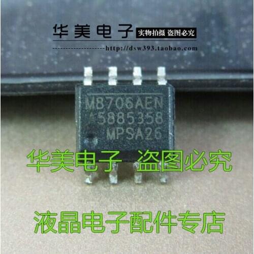Free Delivery.M8706AEN LCD logic board power chip SMD 8 pin