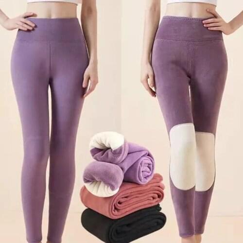 Cexvbyj Women's Insulated Leggings