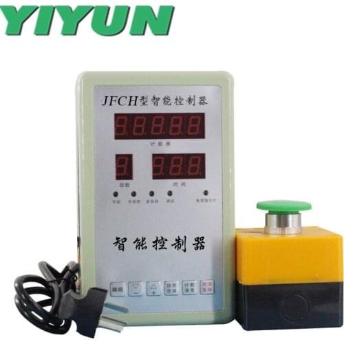 Cylinder controller MPT booster cylinder controller microcomputer control fully automatic work SCJ cylinder program customizatio