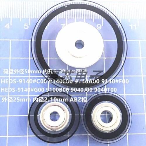 Optical encoder grating encoder DISK HEDS-9140#C00#E00#H00#B00 100/200/500 line ABI CHANNEL