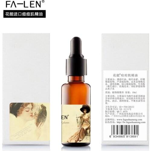 Original Huaneng effectively remove acne Oil 10ml repair do not leave pock India