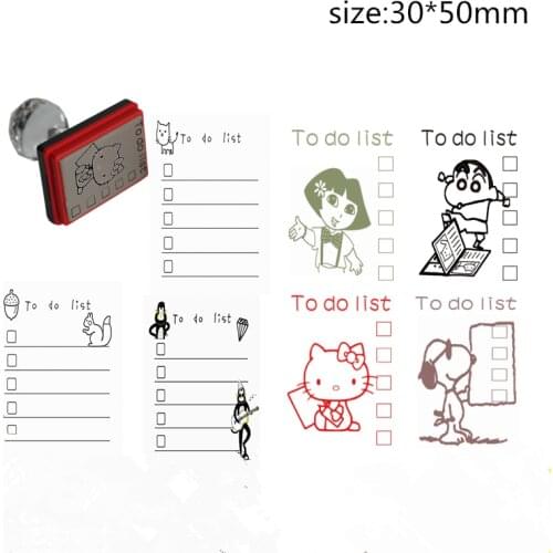 Personality cartoon illustration seal PDA to do list seal todolist seal series punch card special photosensitive retardation