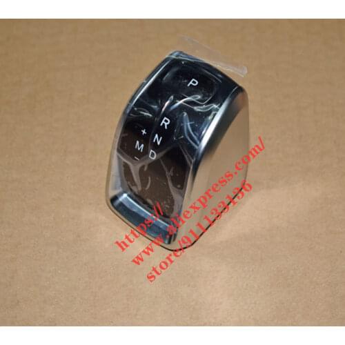 Gear Shift Knob for Chery Tiggo 7/8 Tiggo 4/5x 156000177AA/156000156AA