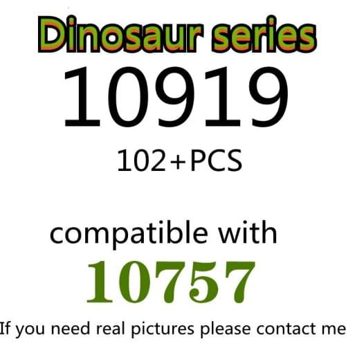 102PCS 10919 Building Block Toy Dinosaur Series 10757 Assembled Building Block Childrens Toy Gifts