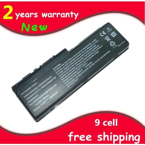 Juyaning Laptop battery for Toshiba Satellite P205 P205D P300 P300D P305 P305D X200 X205 PABAS100 PABAS101