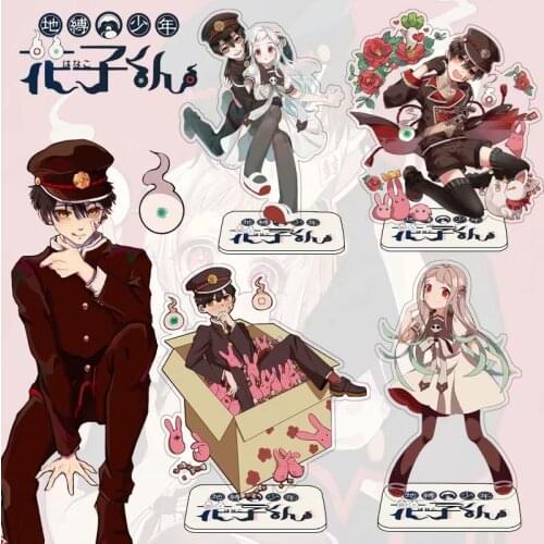 Toilet-Bound Hanako-kun Acrylic Keychain Sweet Anime Figures Standing Model Plate Toy Key Chain Fashion Desk Decor Birthday Gift