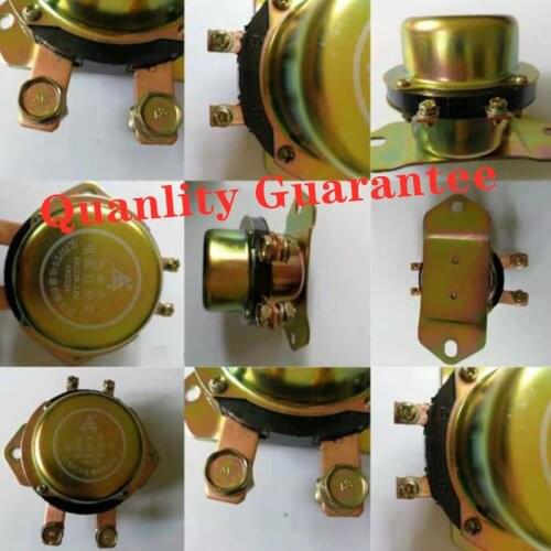 DK138 DK238 automotive electromagnetic power switchLeakage 12V 24V battery electromagnetic power switch