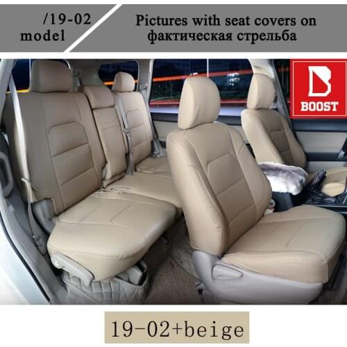 Car Seat Cover For Toyota Corolla Nze124 E124 5 Seats 2003 4wd Automobile 3D Full Surround PU Cushion