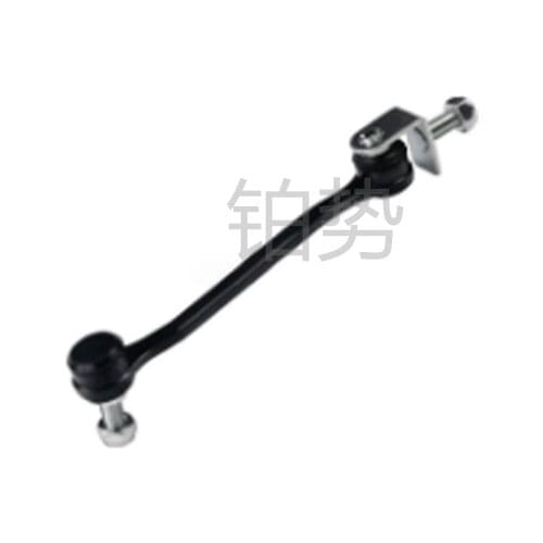 Control lever front stabilizer bar crossbar connecting rod mer ced esb enzCL 55 W215 W220Front and rear balance bar ball head