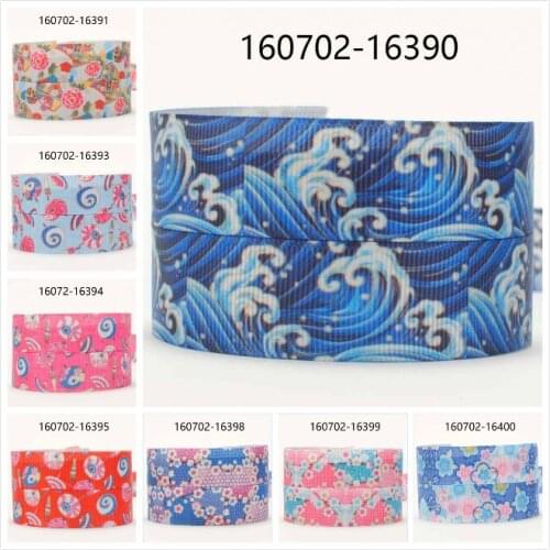 10yards -different sizes -Japanese style Grosgrain ribbon - HE FENG culture of Japan printed ribbon - Japanese flowers ribbon