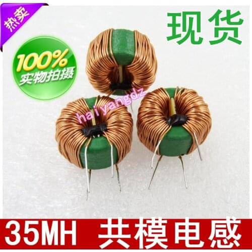 3pcs/18*10*10 35MH 0.5 Line Annular Common mode inductors Choke coil Mn Zn inductor Anti-interference