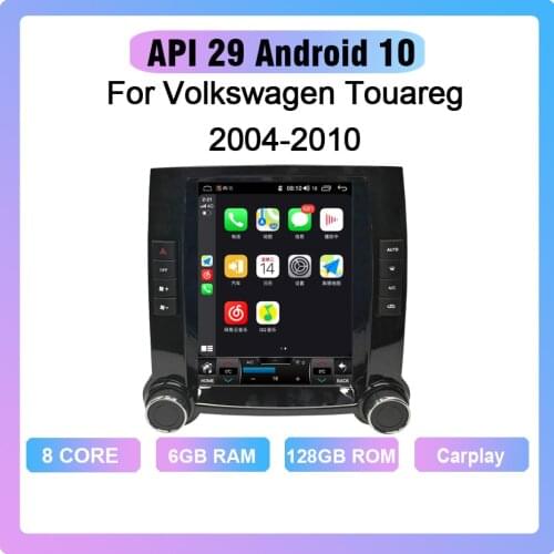 COHO For Volkswagen Touareg 2004-2010 Android 10.0 Octa Core 6+128G Gps Autoradio Car Multimedia Player Cooling fan