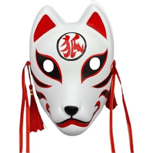 Halloween Mask Full Face Japanese Kitsune Cosplay Masquerade Fox Masks PVC Festival Club Party Kabuki Costume Photography Prop