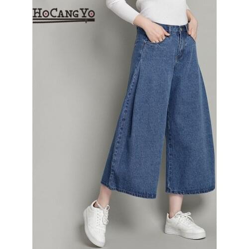 Широкие джинсы HOCANGYO China At AliExpress