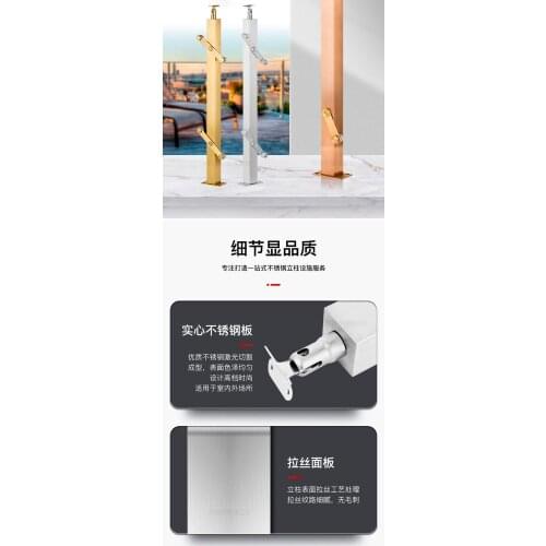 Freeshipping Rose Gold color 950mm Thickness 1.2mm SUS 304# column Floor Mount Newel Stair Post Pillar Pole for Glass Indoor