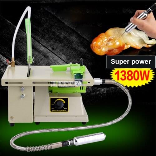 New Multi-function Desktop Mini Stone Polisher Grinding Engraving Jade Cutting Machine DIY Woodworking Table Saw 220V/110V 1380W