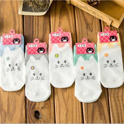 Spring and Summer Korean Cute Cartoon Candy Bar Cat Female Boat Socks Cotton Invisible Socks Womens Socks Wholesale Socks