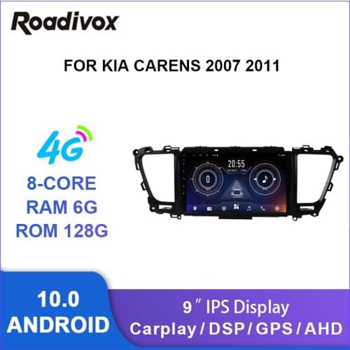 9" android 10.0 car radio video gps navigation player for Kia Carnival YP Sedona 2014-2020 multimedia autoradio stereo head unit
