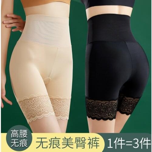 SURE YOU LIKE Women Seamless Butt Lifter Body Shapewear High Waist Trainer Slimming Body Shaper Pants Tummy Control Underwear