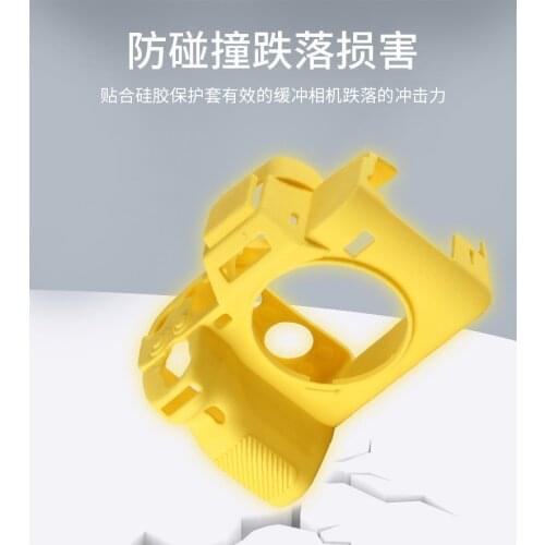A7S III Silicone Rubber Camera case Protective Body Cover Skin for Sony 7SM3 /A7SM3 /α7S III