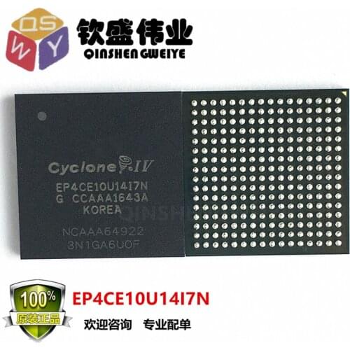 EP4CE10U14I7N BGA256 EP4CE10U1417N