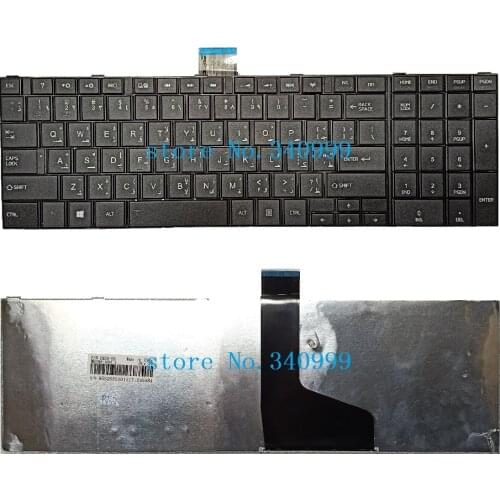 New Arabic For TOSHIBA SATELLITE C850 C855D C850D C855 C870 C870D C875 C875D L875D AR laptop keyboard