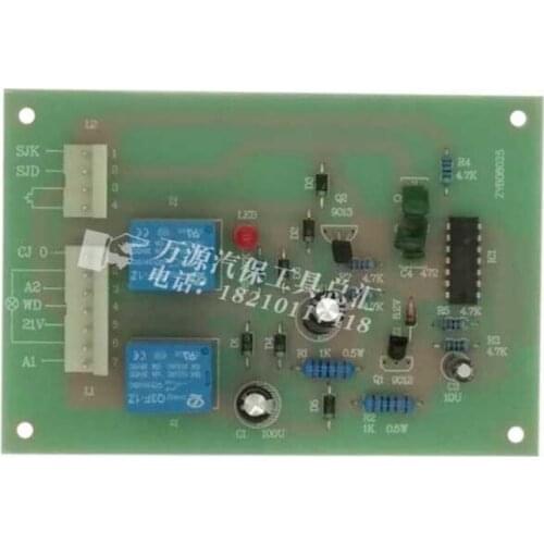 PL8500 Car Shape Repair Machine / Shaping Machine / Meson Machine Control Circuit Motherboard Computer Board