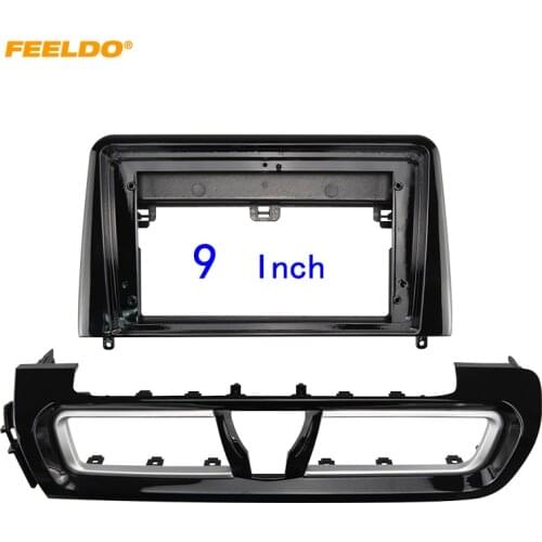 FEELDO Car 9 Inch Audio Face Plate Fascia Frame For Kia Forte 2018 2Din Big Screen Radio Stereo Panel Dash Mount Frame Kit