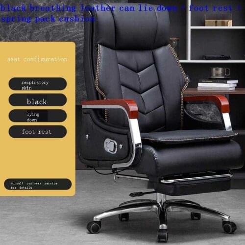 Y Ordenador Stool Study Taburete Escritorio Stoel Poltrona Oficina Gamer Silla Gaming Cadeira Chaise De Bureau Office Chair