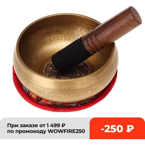 Tibetan Bowl Meditation Singing Bowl Nepalese Buddhist Chanting Buddhist Sound Yoga Therapy Bowl Mallet Copper Handmade Craft