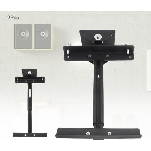2pcs Universal 20KG Metal Telescopic Speaker Standard Bracket with Bookshelves Backup 180 Degrees Rotation for Karaoke KTV