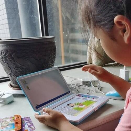 Early Childhood Language Learning Machine, Multi-functional Story Machine and Basic Education for Children