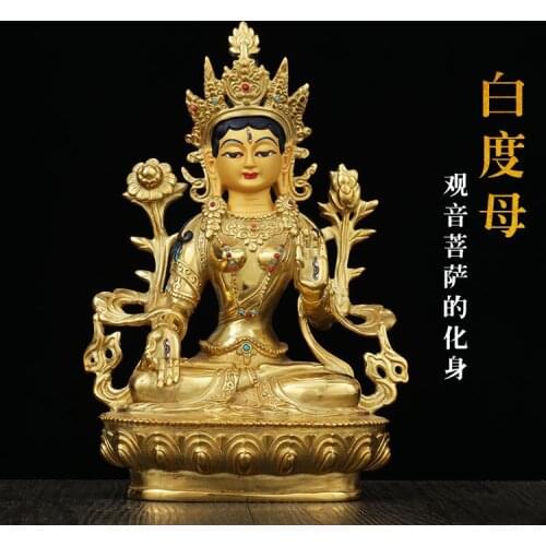 21CM large TOP Good gilding Buddha statue HOME family talisman effective Tibetan Nepal Bodhisattva white Tara Buddha statue