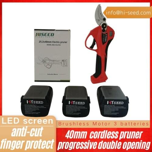 Household cordless pruning shears garden gardening cordless electric fruit tree shears