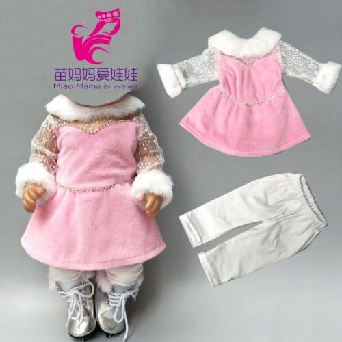 Baby Doll pink skating dress with pants for 18 inch girl doll winter skating dress doll clothes