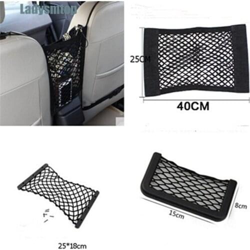 Ladysmtop Car Trunk Seat Net bag Pocket Case For Nissan Almera Primera Geniss Juke athfinder Sentra Versa Altima pathfinder