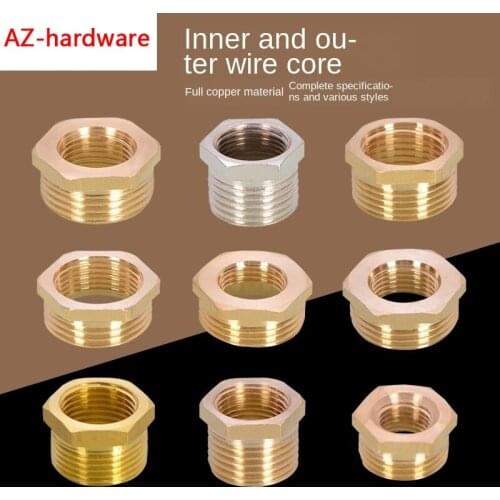 Copper reducer joint 3/4 IN to 1/2 IN fill core reducer adapter 1 inch to wire water pipe connection head