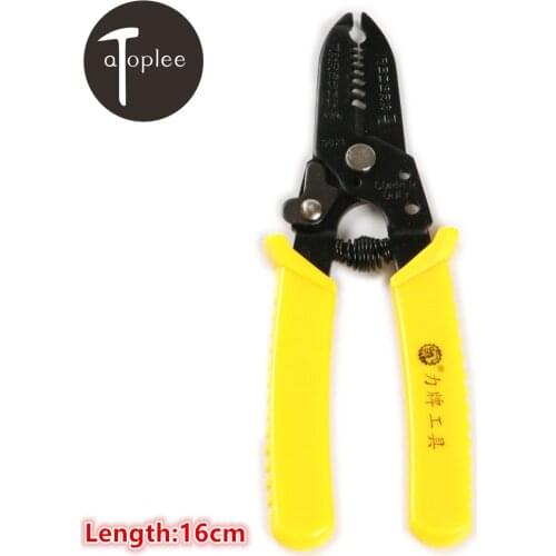 1PCS 16cm Multi-Function Wire Stripper Cutter Pliers- AWG & Metric Scale 45# Steel For Auto Circuit Diy Wires Stripper Cutter