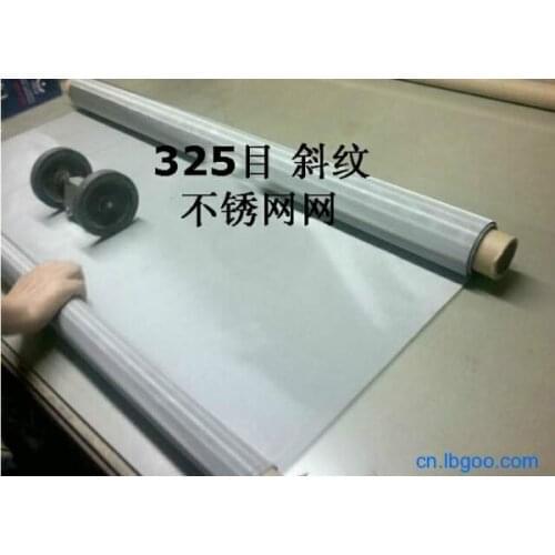 Direct Factory-- 1mx5m free shipping-- #325 mesh /43 micron SS 304 stainless steel wire mesh/e-cig mesh