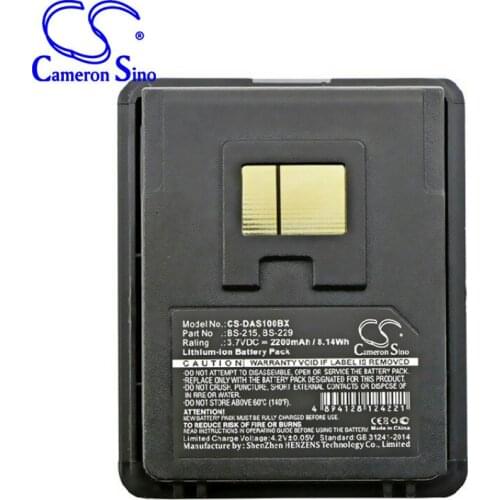CameronSino for DATALOGIC Mobile Scorpio 127021590 127021591 94ACC0054 BS-215 BS-229 battery
