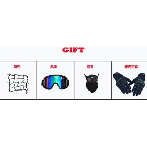 Four piece off-road helmet, goggles, ski mask, motorcycle riding, hard shell gloves, helmet, mesh bag
