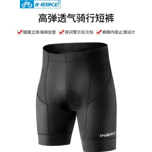 Inbike Summer Male Cycling Pants Shorts Road Car Bicycle Pants Sponge Pad Bicycle Pants