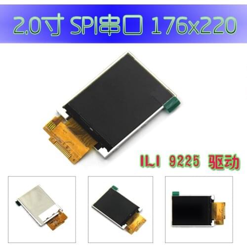 New 2.0 inch TFT LCD screen SPI interface ILI9225 driver ART NEW