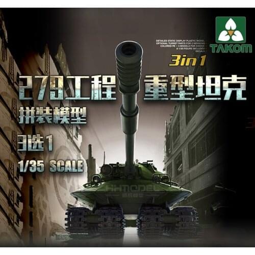 TAKOM 1/35 Soviet series tanks 2001/2128/2057/2041/2058/2112 Collection Plastic Building Painting Model Toys