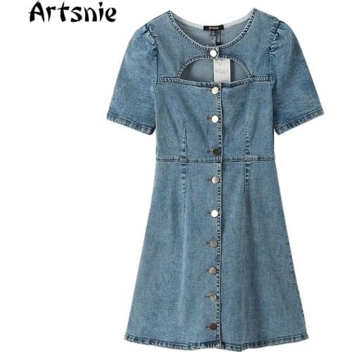 Artsnie Fashion Denim Dresses