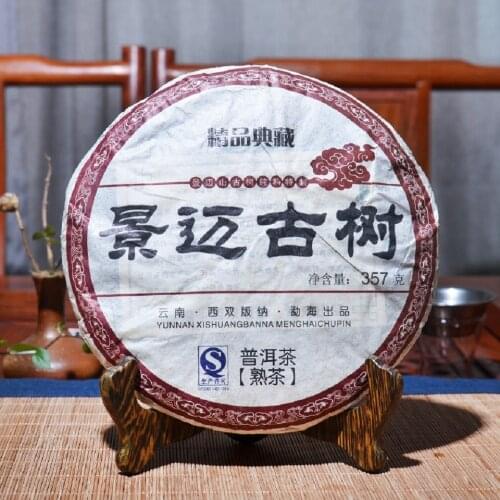 2008 China Yunnan Oldest Ripe Pu'er Tea JingMai Old Tree Shu Pu er for Lose Weight Tea Green Health Care Loss Slimming Tea 357g